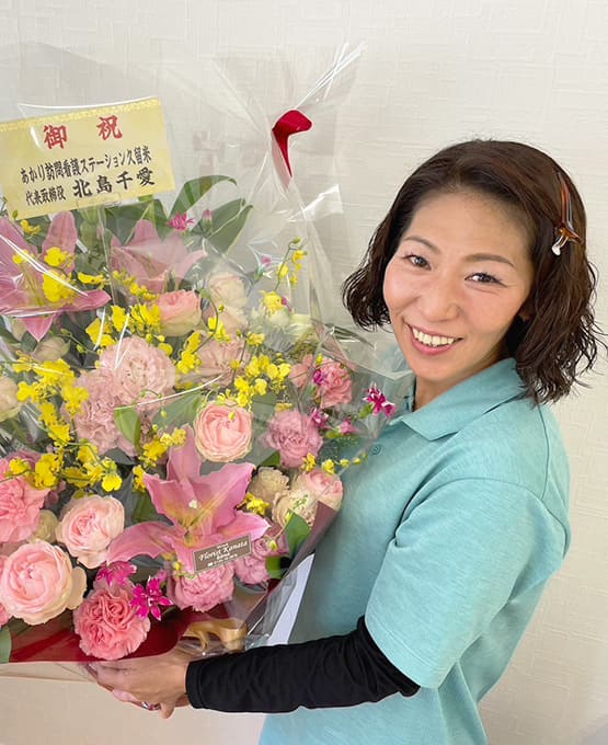 廣瀬 美紀